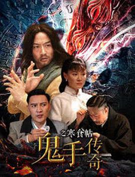 《食人鱼3D》剧照